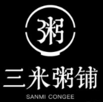 三米粥铺
