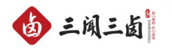 三闻三卤