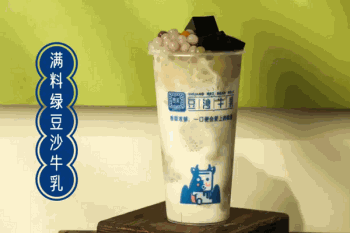 双美绿豆沙牛乳