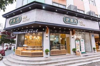 泸溪河桃酥