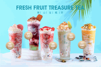 鹿与茶奶茶