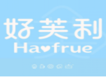 好芙利蛋糕店