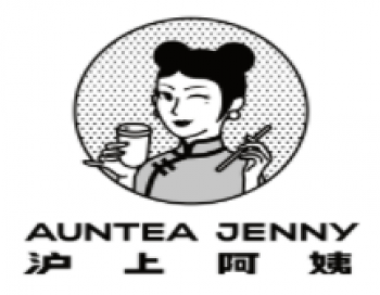 沪上阿姨奶茶