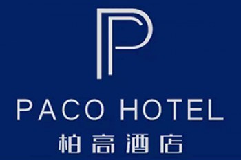 柏高酒店