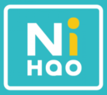 你好酒店