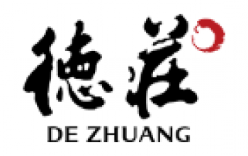 德庄火锅