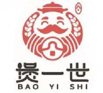 煲一世煲仔饭
