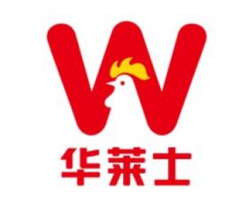 华莱士汉堡