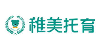 稚美托育