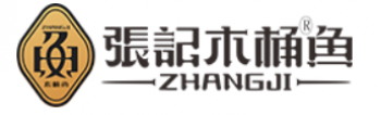 张记木桶鱼