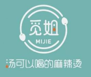 觅姐麻辣烫