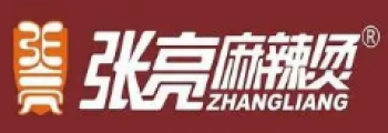 张亮麻辣烫
