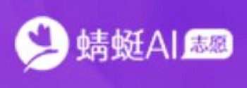 蜻蜓智能教育