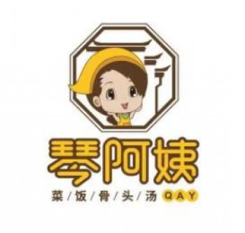琴阿姨菜饭骨头汤
