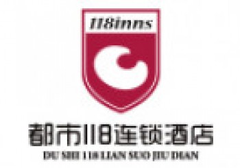 都市118酒店