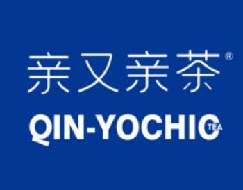 亲又亲茶