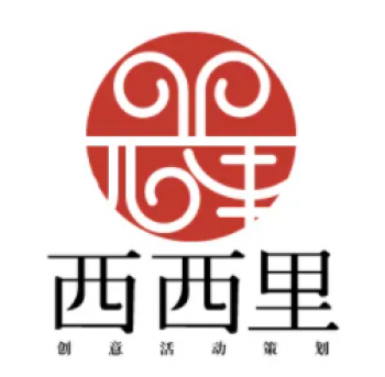 西西里酒店