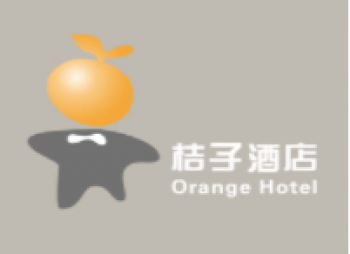 桔子精选酒店