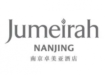 卓美亚酒店