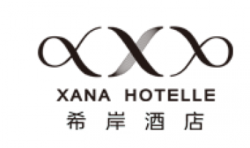 希岸轻雅酒店