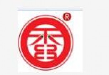 签滋味砂锅串串香