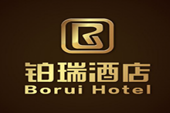 铂瑞酒店