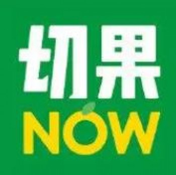 切果now