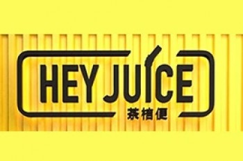 茶桔便