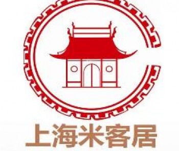 米客居民宿