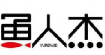 鱼人杰酸菜鱼