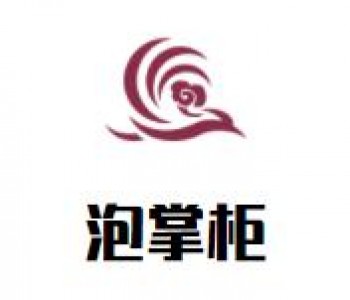 泡掌柜开胃泡菜
