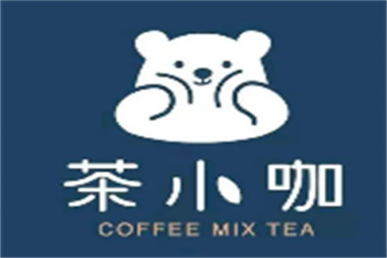 茶小咖奶茶