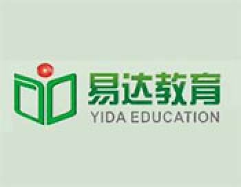 易达教育