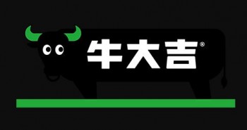 牛大吉鲜牛肉