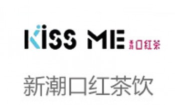 KissMe口红茶