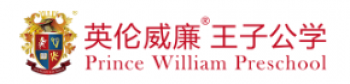 英伦威廉王子公学