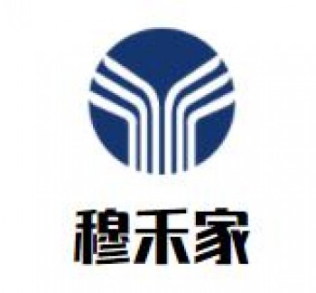 穆禾家转转小火锅