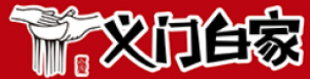 义门白家酸辣粉