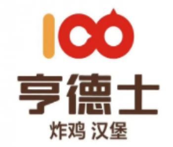 亨德士炸鸡汉堡