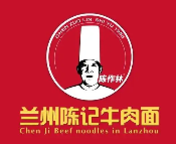 陈作林陈记牛肉面