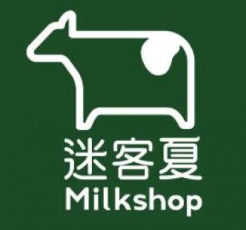 迷客夏奶茶