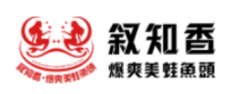 叙知香美蛙鱼头火锅
