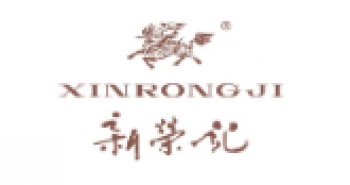 新荣记