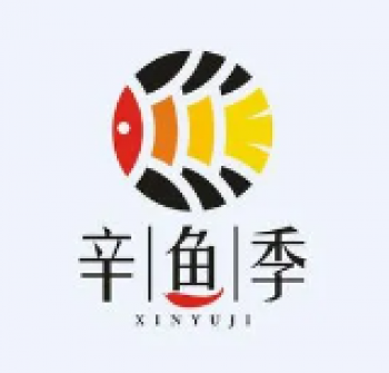 辛鱼季水煮鱼