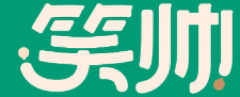 笑帅火锅食材超市