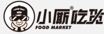 小厮吃货懒人美食超市