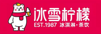 冰雪柠檬