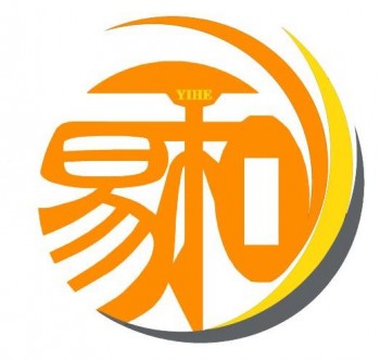 易和律师事务所