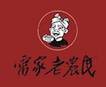 雷家老农民酸辣粉