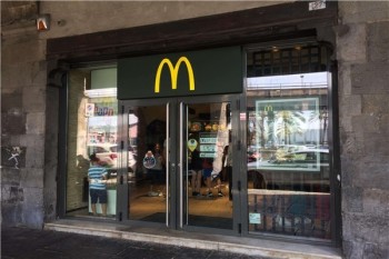 麦当劳